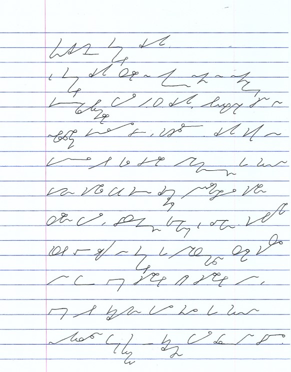 Shorthand Notes